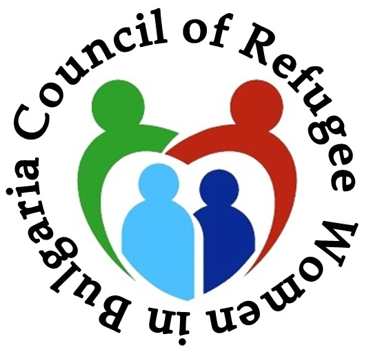 Logo du consil of refugee women in bulgaria